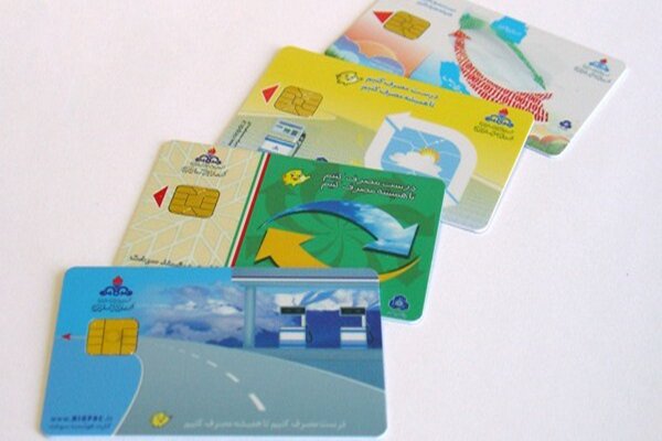 آئیننامه انتقال سهمیه سوخت به کارت بانکی ابلاغ شد