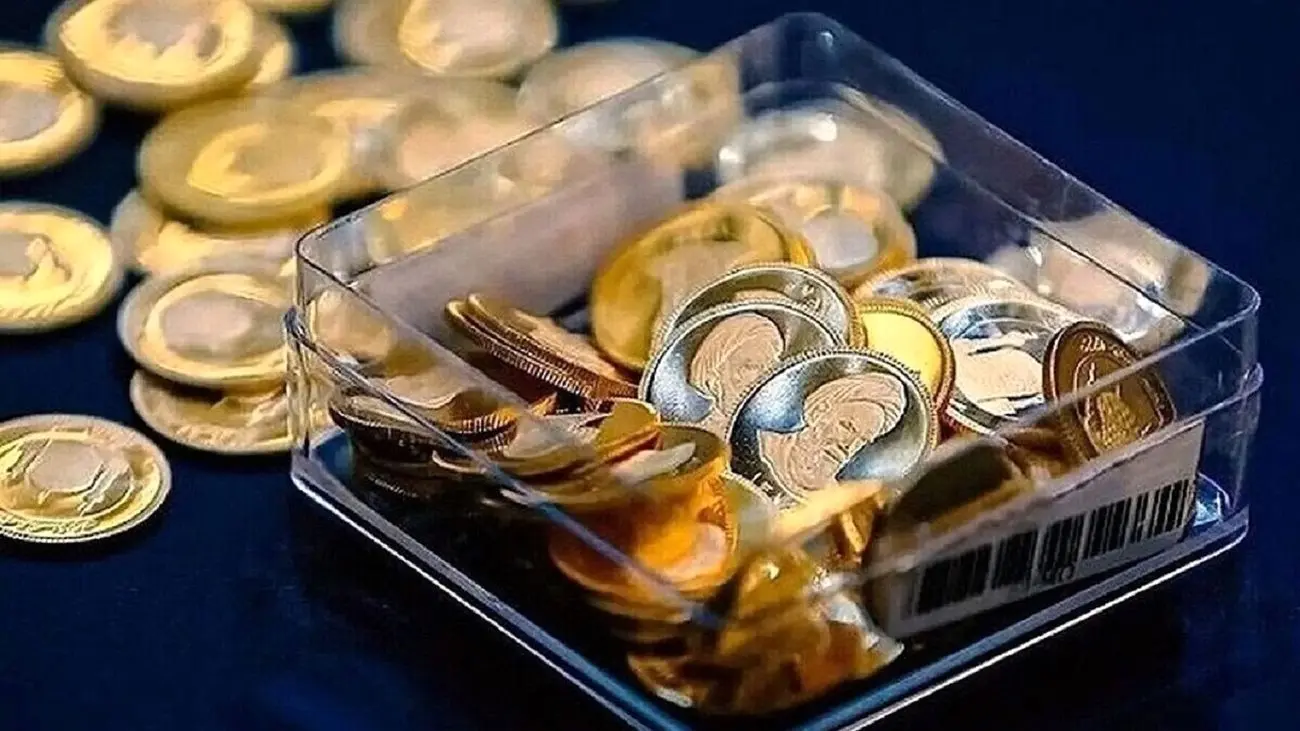 آخرین قیمت طلا و سکه امروز 23 آبان/ افزایش تمام قیمت ها + جدول