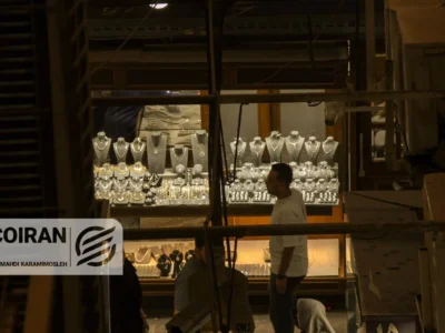 آخرین قیمت طلا و سکه امروز شنبه 29 آذر/ کاهش قیمت ها + جدول