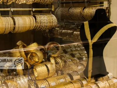 آخرین قیمت طلای 18عیار امروز چهارشنبه ۲۶ آذر/ طلا در مرز 14میلیونی؟ + جدول