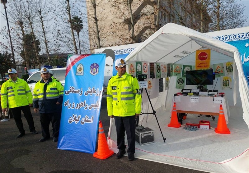 آغاز طرح زمستانی پلیس در گیلان؛ محورهای برفگیر تحت کنترل ویژه آغاز طرح زمستانی پلیس در گیلان؛ محورهای برفگیر تحت کنترل ویژه