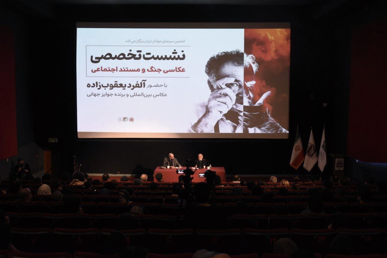 از جبهه‌های جنگ ایران و عراق تا فلسطین و اوکراین؛ روایت ۴۵ سال عکاسی آلفرد یعقوب‌زاده