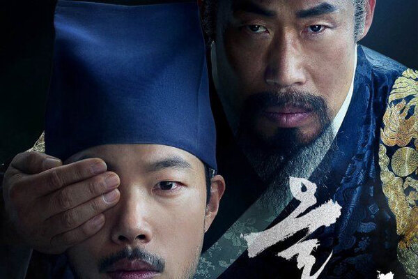 از «جغد شب» تا «برندهها و بازندهها» در یلدای تلویزیون