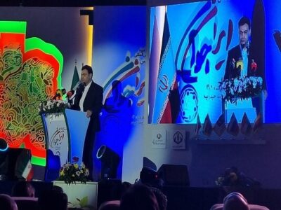 ازدواج سالانه در کشور نصف شد؛ هشدار درباره سقط جنین و جهش سالمندی