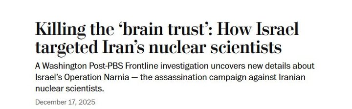 اصلاح طلبان؛ عبور از پزشکیان یا فرار رو به جلو با دستاویزهای امنیت ملی اصلاح طلبان؛ عبور از پزشکیان یا فرار رو به جلو با دستاویزهای امنیت ملی