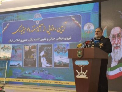 امیر ایرانی: آنچه از دریا برمی‌خیزد، مبتنی بر همت، دانش و ایمان است