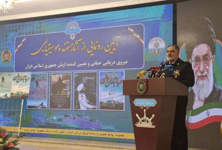 امیر ایرانی: آنچه از دریا برمیخیزد، مبتنی بر همت، دانش و ایمان است