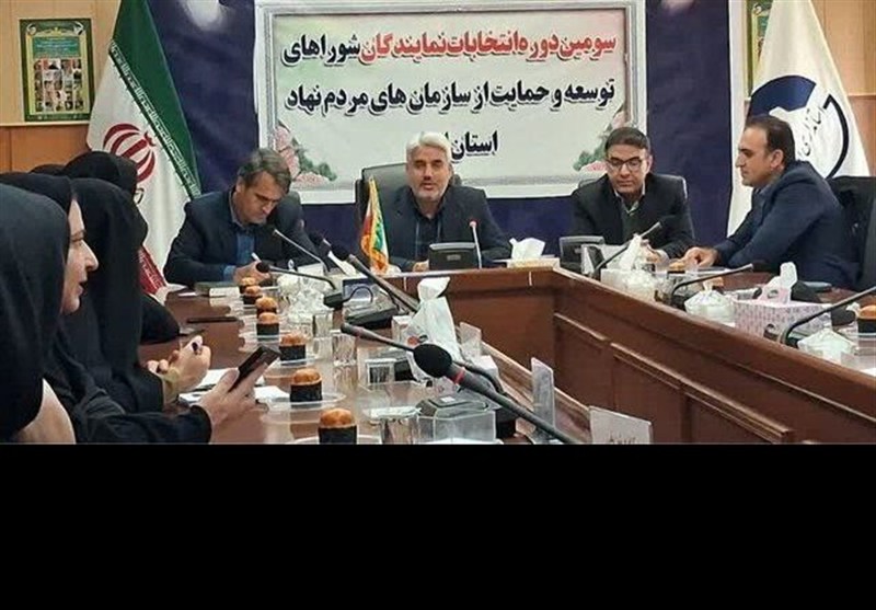 انتخاب نمایندگان سازمان‌های مردم‌نهاد ایلام/ رقابت 48 داوطلب برای کسب 26 کرسی