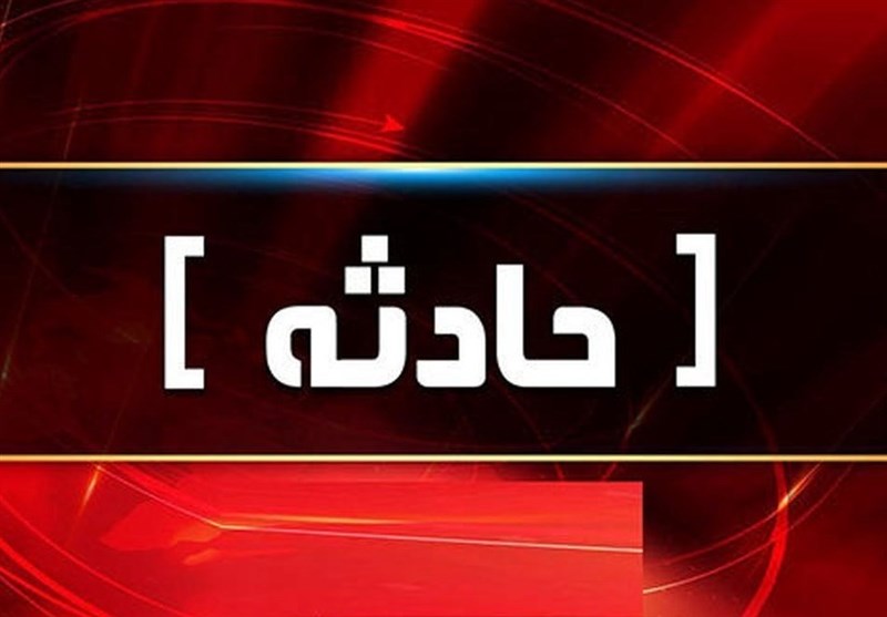 انفجار در یک منزل مسکونی در کرج با یک فوتی و 4 مصدوم