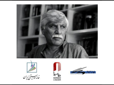 اوج خلاقیت صنوف هنری برای بزرگداشت بهرام بیضایی؛ بایستید و سکوت کنید!