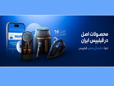 با هواپز یا سرخ کن بدون روغن چه غذاهایی می‌توان پخت؟