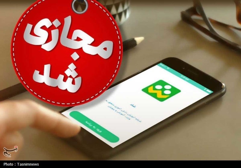 بارش برف و برودت هوا مدارس چند شهرستان خراسان رضوی را تعطیل کرد