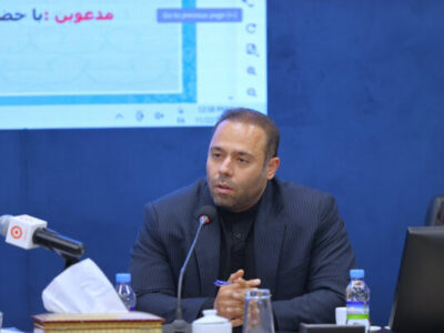 بازآرایی نظام مشاغل بهزیستی