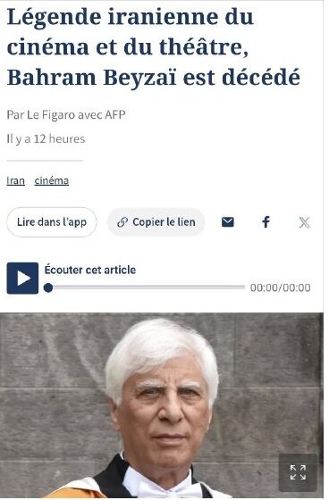 بازتاب درگذشت بهرام بیضایی در رسانههای خارجی از هالیوود ریپورتر تا لوموند بازتاب درگذشت بهرام بیضایی در رسانههای خارجی از هالیوود ریپورتر تا لوموند