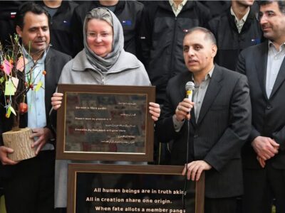 بازدید رئیس دفتر سازمان یونیسف در ایران از کانون اصلاح و تربیت