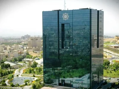 بانک مرکزی این تراکنش‌ها را مسدود کرد