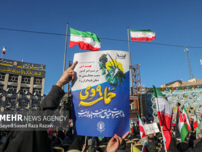 تجدید میثاق با آرمان‌های انقلاب؛ پیام روشن ملت در برابر فتنه و تحریف