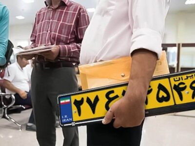 تحول در روند نقل‌وانتقال خودرو / شرایط جدید تعویض پلاک خودروها اعلام شد