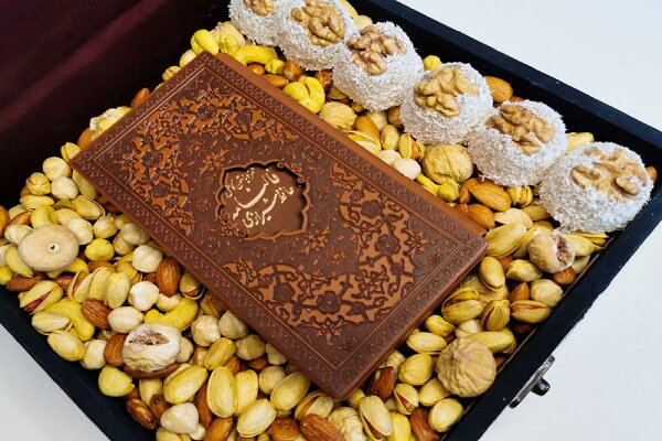 توصیههای وزارت بهداشت برای شب یلدا