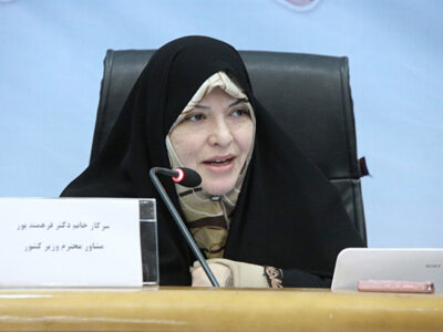 تکیه بر رهنمودهای رهبری، راه‌حل جلوگیری از خشونت علیه زنان است