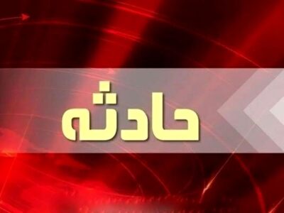 جزئیات تصادف زنجیره‌ای مرگبار در آزادراه قزوین–رشت