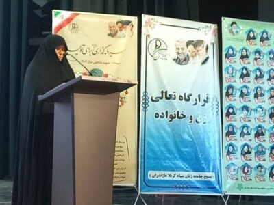 جعفری: زن مسلمان ایرانی الگوی هویت، عفاف و نقش‌آفرینی اجتماعی است