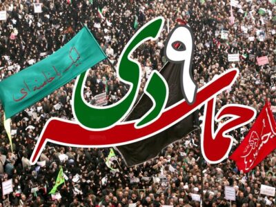 جمعیت جانبازان انقلاب اسلامی: ۹ دی حماسه دیروز و قطب‌نمای امروز است