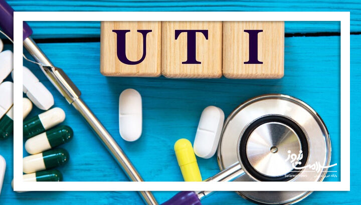 در صورت ابتلا به عفونت ادراری می توانم رابطه جنسی داشته باشم؟