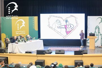 در نخستین «رویداد سرمایه‌گذاری پویانمایی کوتاه»، چه گذشت؟ / تلاش برای پیوند میان سرمایه‌گذاران و انیمیشن‌سازان