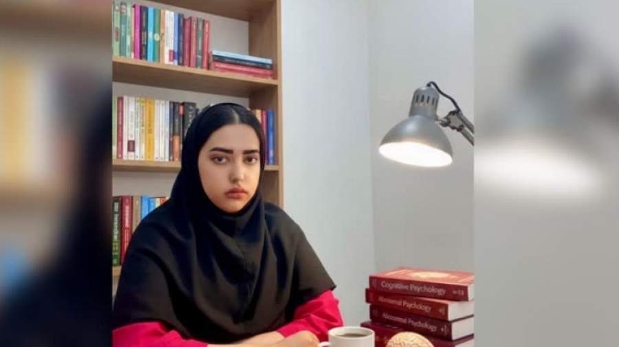 روانشناسی شخصیت و کاربرد آن