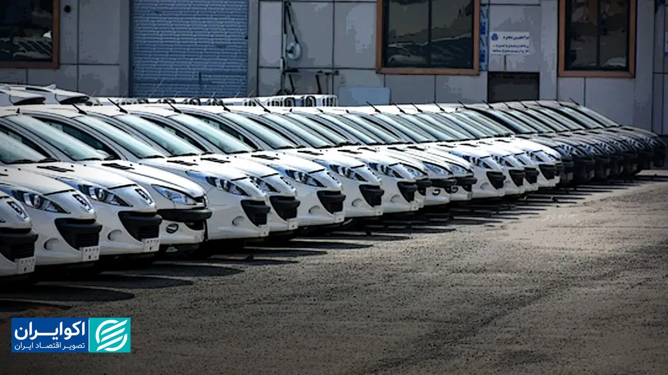 زلزله در بازار خودرو؛ قیمت پژوپارس ۴۰۰ میلیون تومان تکان خورد/ جدول قیمت مدلهای مختلف پژوپارس در بازار