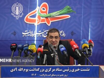 سردار نائینی: نهم دی الگویی زنده برای مواجهه با تهدیدات است