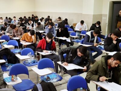 سن ثبتنام آزمون دانشجو معلمان تغییر کرد/ دستور پزشکیان درمورد آزمون تربیت معلم