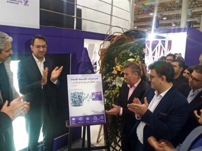 سه هزار پروژه به بانک پروژه‌های سرمایه‌گذاری کیش اضافه می‌شود