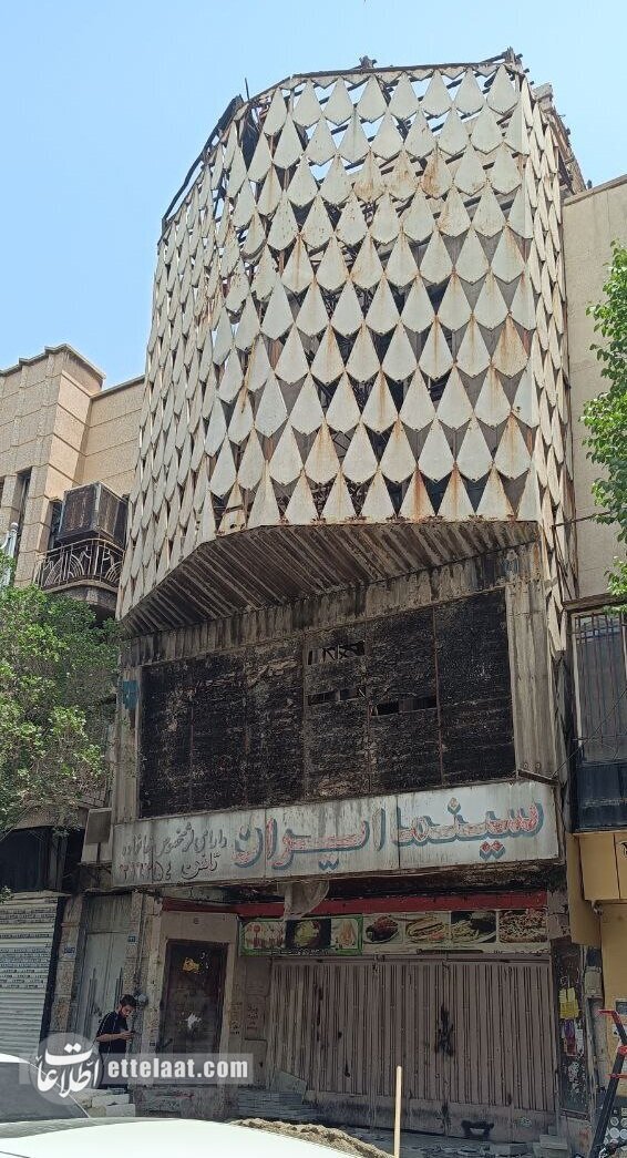 سینمای ۸۵ ساله تهران آتش گرفت! + عکس‌ تاریخی