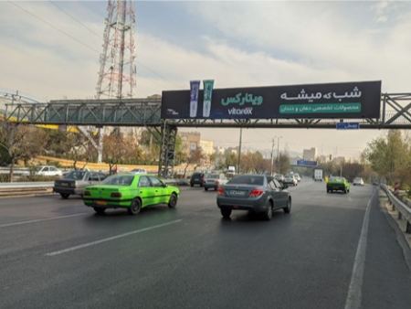 «شب که می‌شه… اِبی؟ تتلو؟ قمیشی؟» تبلیغی که بدون یک کلمه درباره محصول وایرال شد