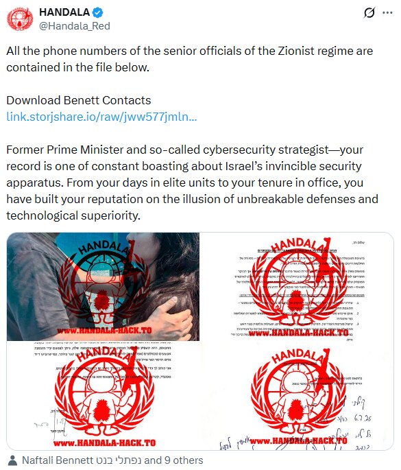 شماره تلفنهای مقامات ارشد رژیم صهیونی لو رفت شماره تلفنهای مقامات ارشد رژیم صهیونی لو رفت