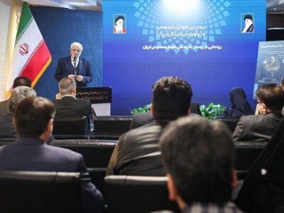 عارف: همه بخش‌های فعال در زمینه هوش مصنوعی هم‌افزا باشند