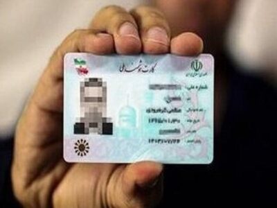 علت تاخیر کارت‌های ملی هوشمند مشخص شد