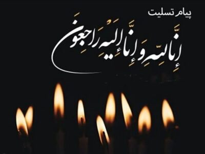 فوری / درگذشت ناگهانی خبرنگار مشهور در حادثه رانندگی