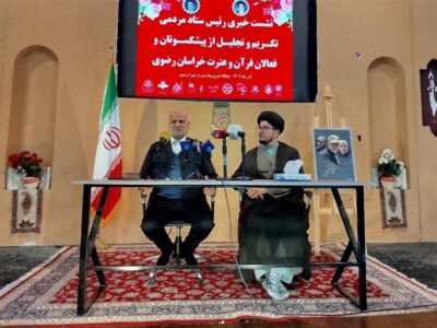 قرآن کریم برای مؤمنان نقشه راهی روشن ترسیم کرده است