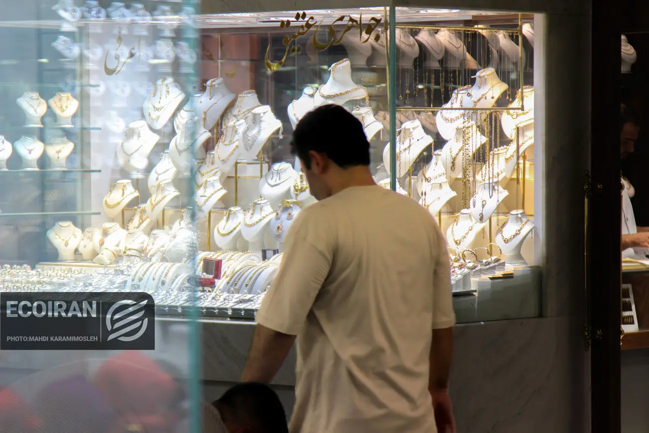 قیمت سکه امروز یکشنبه 30 آذر/ سکه دوباره به کانال 140 میلیونی برگشت + جدول