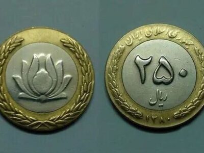 قیمت سکه ۲۵ تومانی چقدر است؟ / فروش میلیونی سکه‌های نه چندان قدیمی؛ واقعیت یا شایعه؟