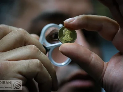 قیمت طلا و سکه امروز دوشنبه 24 آذر/ افزایش تمام قیمت ها + جدول