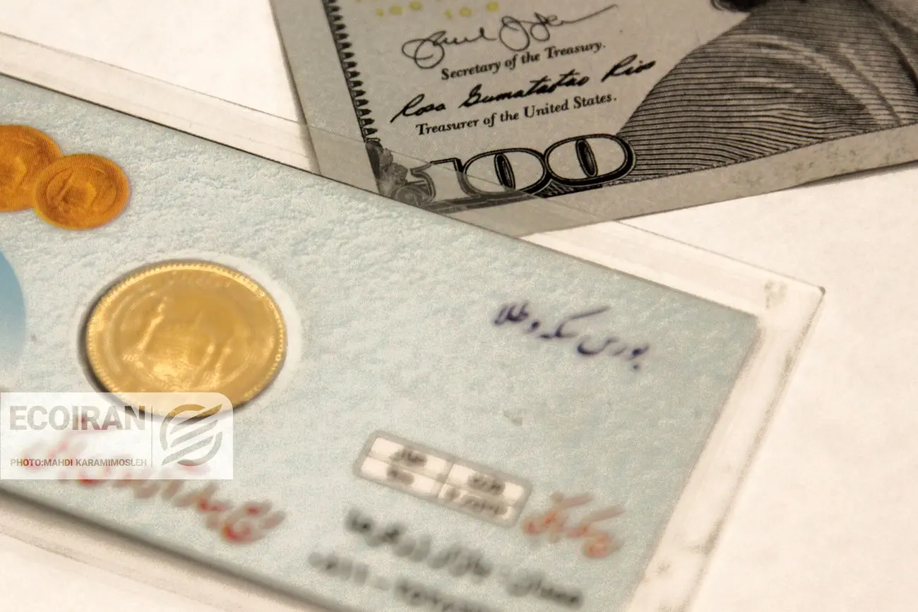 قیمت طلا، سکه و دلار امروز چهارشنبه 26 آذر/ افزایش تمام قیمت ها + جدول