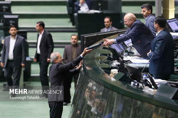 لایحه بودجه ۱۴۰۵ اعلام وصول شد