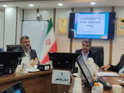 مدیرکل بنیاد شهید بوشهر: خدمات درمانی به ۱۸ هزار ایثارگر ارائه می‌شود