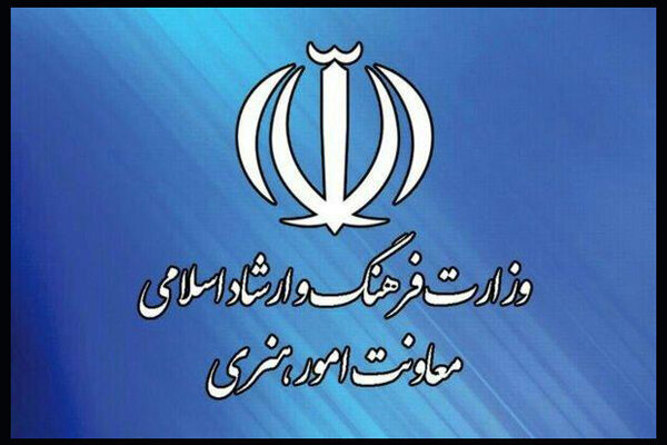 مدیریت تئاتر زیر سایه تاخیر در انتصاب معاون هنری