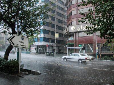 مردم تهران آماده باشند / پیش‌بینی ورود سامانه بارشی جدید به کشور