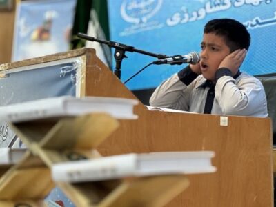 مسابقات قرآنی ویژه روستاییان و عشایر استان چهارمحال و بختیاری برگزار می‌شود